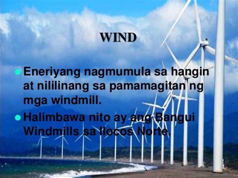 Ano ang windmill